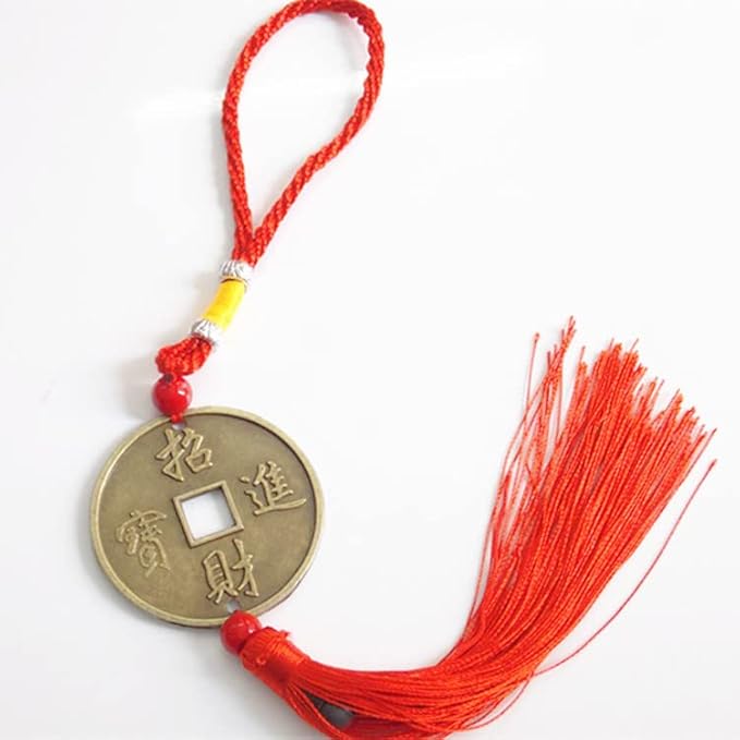 lresjjiuj 铜币吊坠中国风水硬币汽车装饰家居装饰办公室装饰五个皇帝